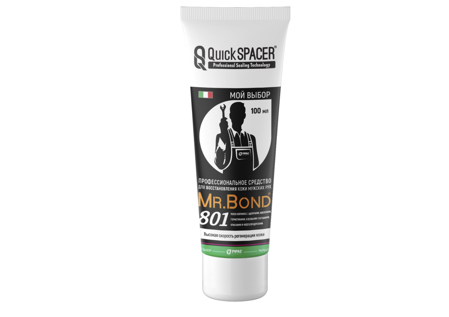 QS® Mr.Bond® 801 Средство для восстановления кожи мужских рук, 100мл