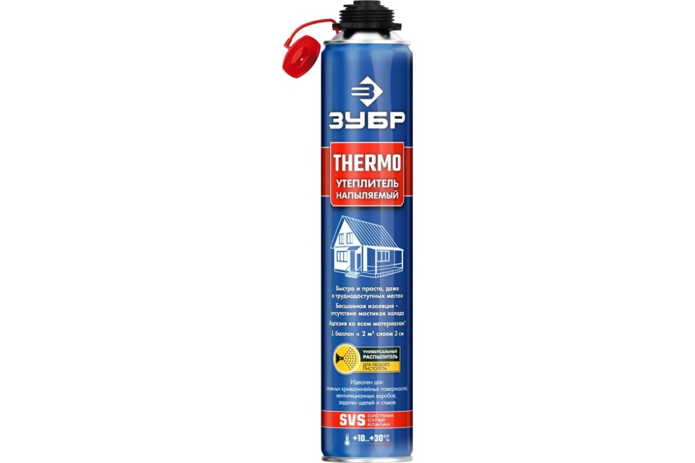 THERMO напыляемый полиуретановый утеплитель, профессиональный, пистолетный, 810мл, SVS, ЗУБР