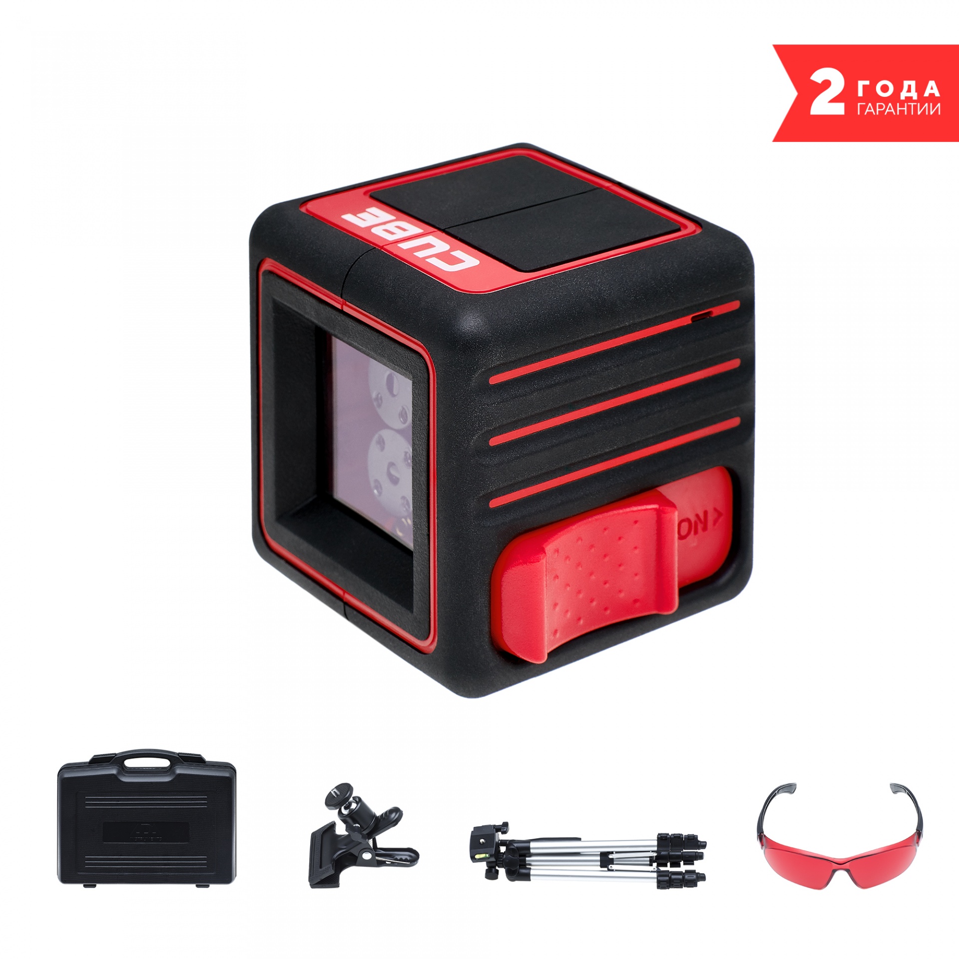 Лазерный уровень ADA Cube Ultimate Edition А00344
