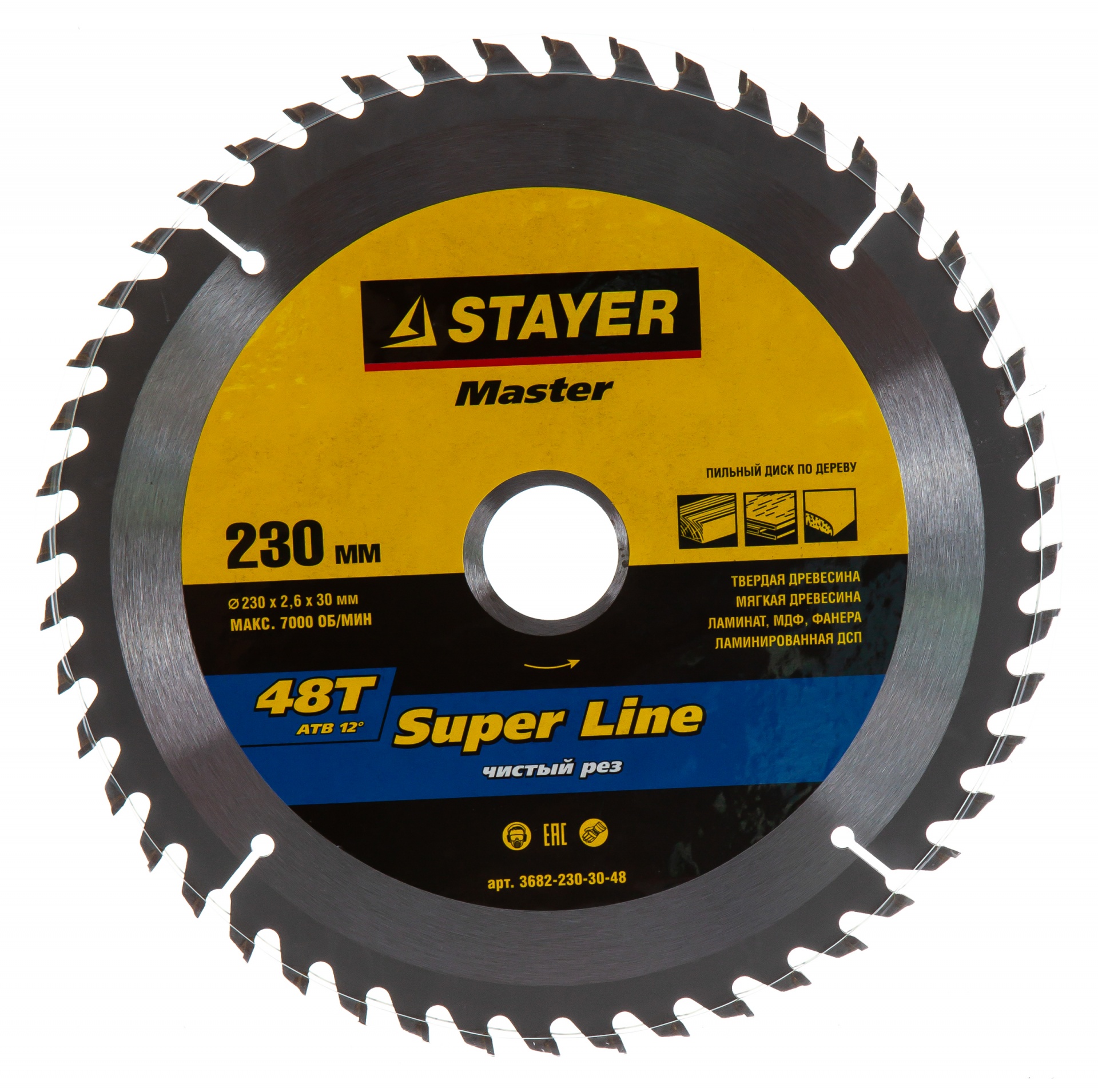 STAYER Super line 230 x 30мм 48Т, диск пильный по дереву, точный рез