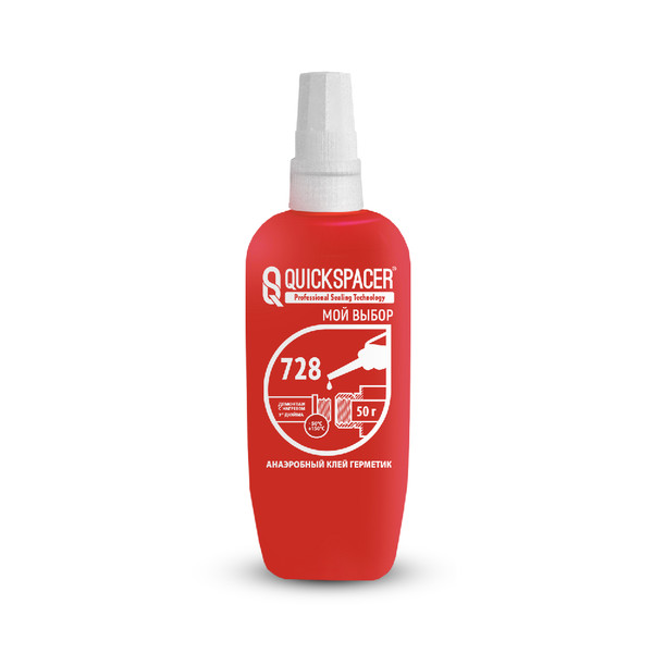 Анаэробный клей-герметик PIPAL QuickSPACER728 уп. 50гр 4072800050