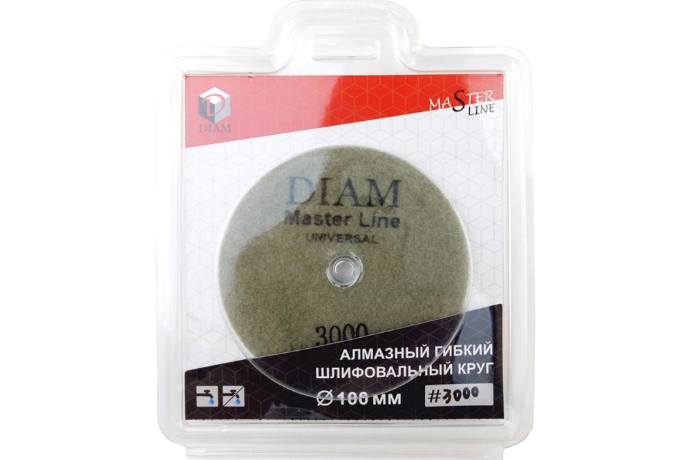 Круг алмазный гибкий шлифовальный Master Line Universal (100х15 мм; №3000; сухая/мокрая) Diam 000629
