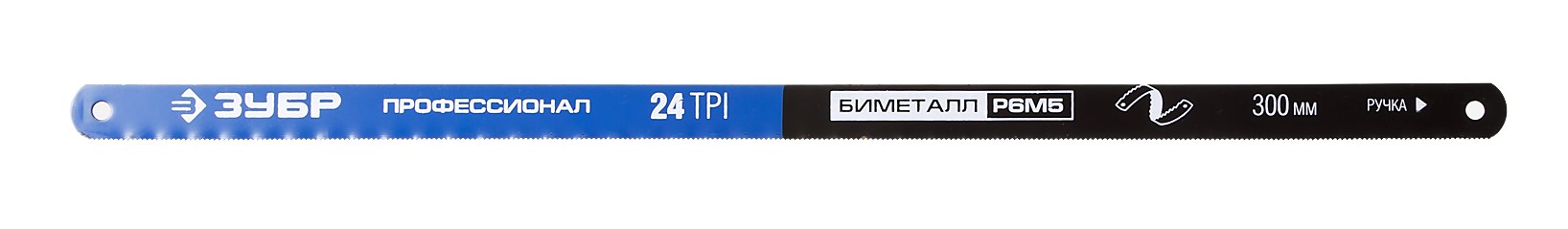 Полотно "ПРОФЕССИОНАЛ" по металлу, биметаллическое (24TPI, шаг 1 мм, 300 мм, 50 шт.) Зубр 15855-24-50