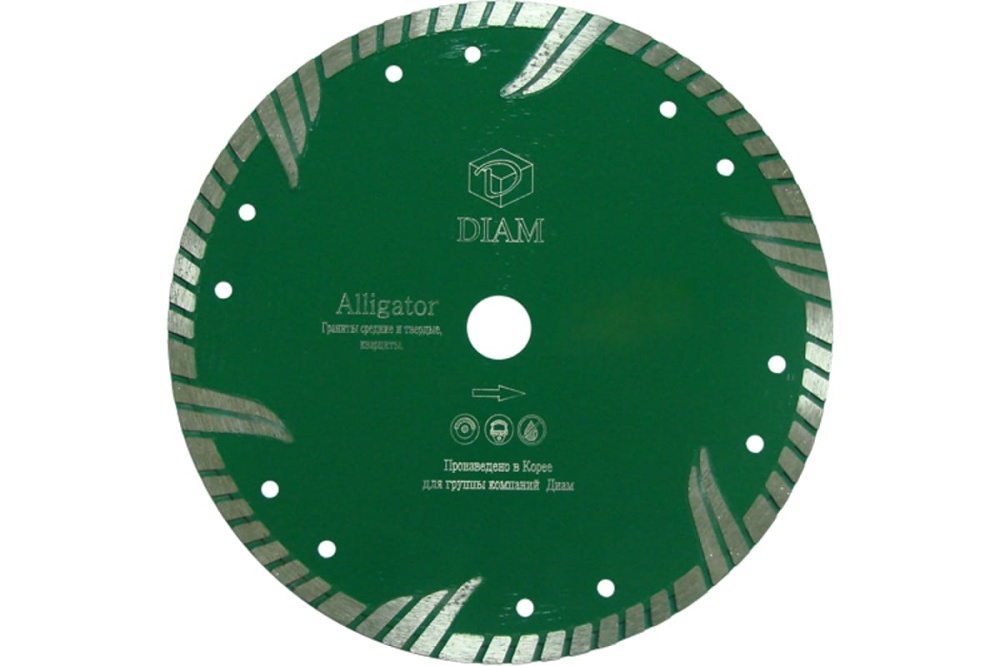 Круг отрезной Turbo ALLIGATOR (125х22.2 мм) по граниту Diam 000476