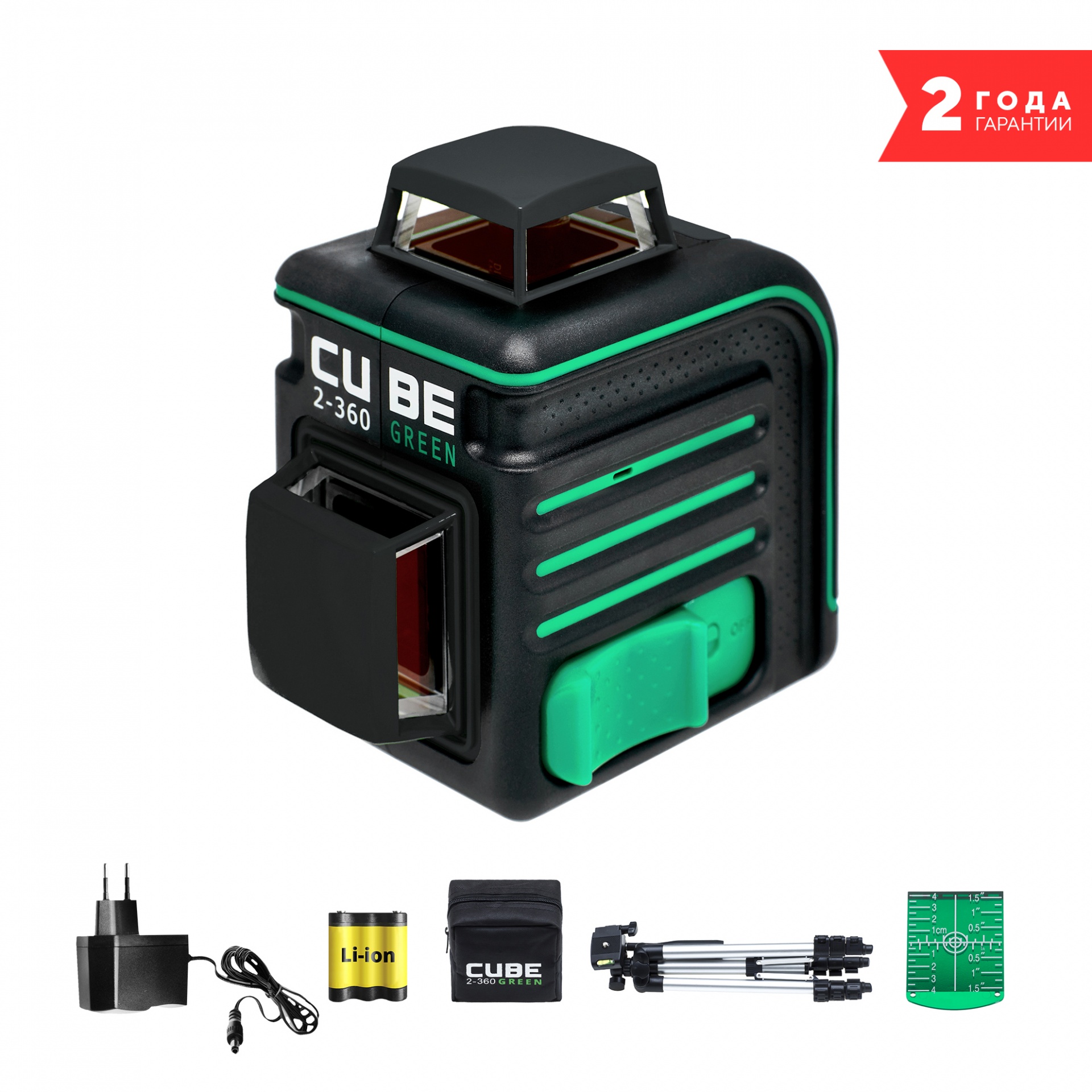 Лазерный уровень ADA Cube 2-360 Green Professional Edition А00534