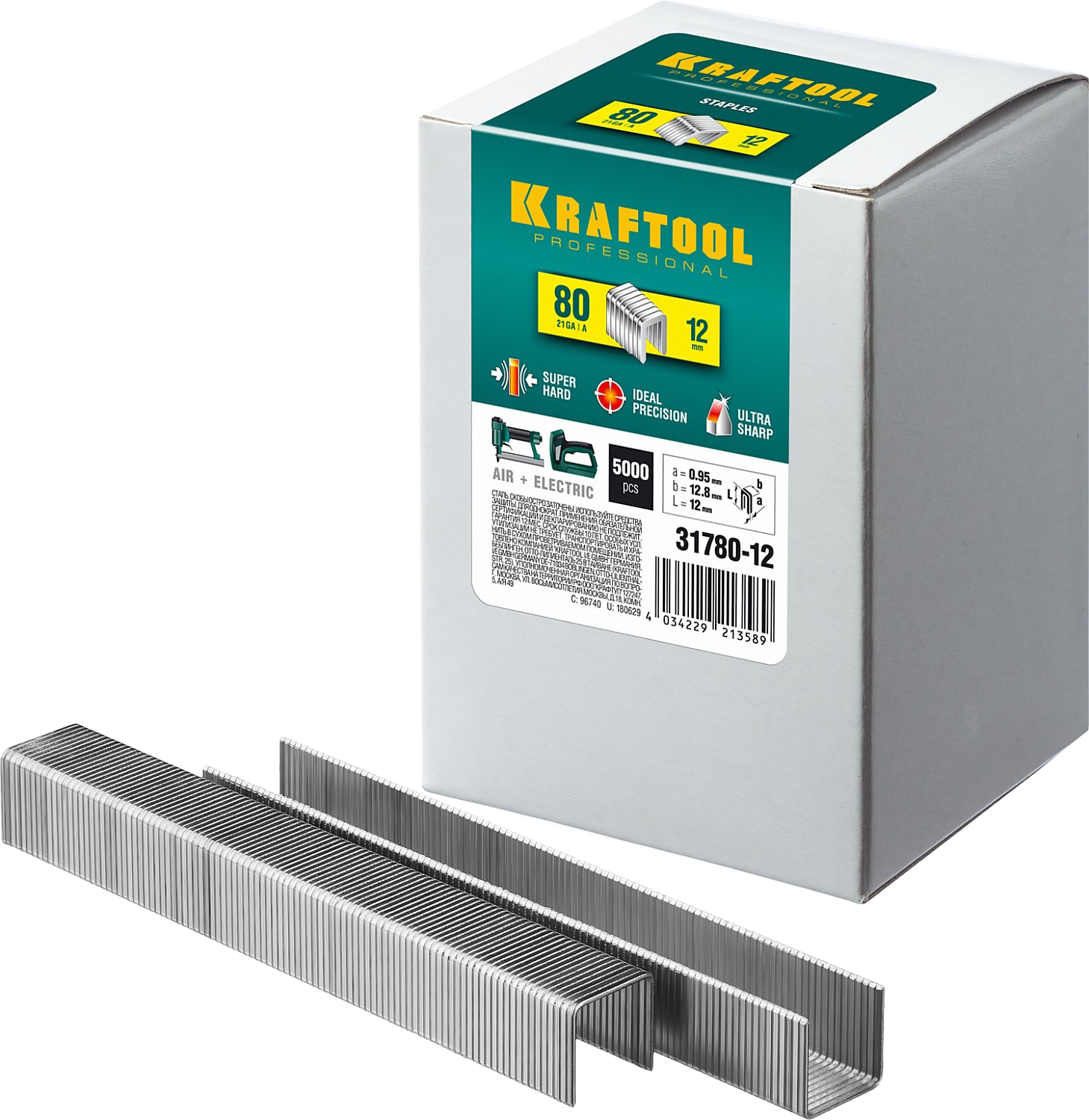 KRAFTOOL 12  мм скобы для степлера тип 80, 5000 шт