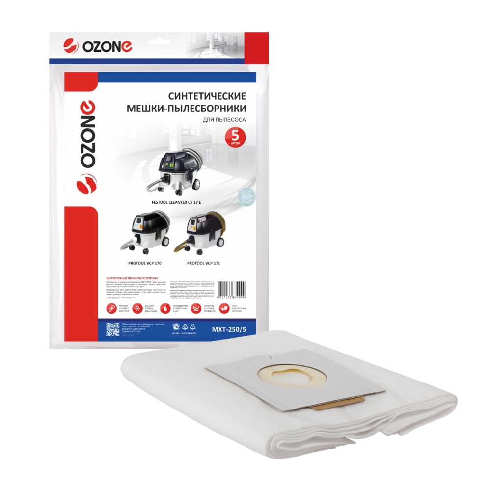 Мешки-пылесборники Ozone синтетические 5 шт для FESTOOL, PROTOOL