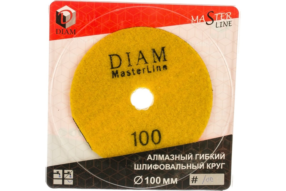 Круг алмазный гибкий шлифовальный АГШК Master Line (100х2 мм; №100; сухая) Diam 000566