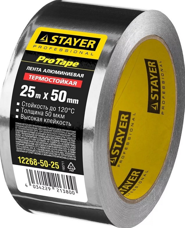 Алюминиевая лента, STAYER Professional 12268-50-25, до 120°С, 50мкм, 50мм х 25м