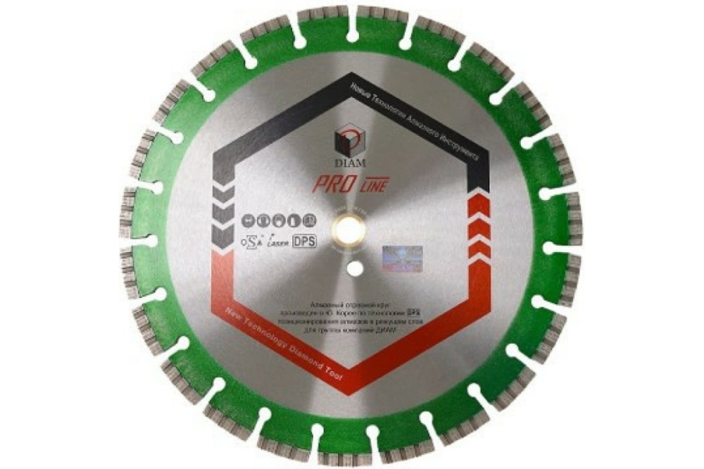 Круг отрезной (350х25.4/20 мм) Diam Гранит Pro Line Lazer G2 000596