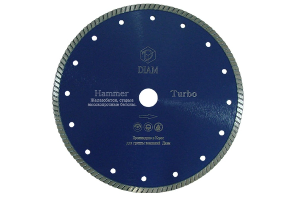 Отрезной круг Turbo HUMMER (125х22,2 мм) Diam 000422