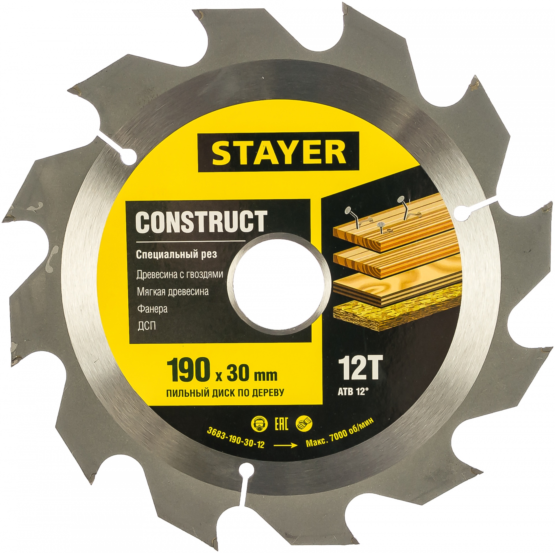 STAYER Construct 190 x 30мм 12Т, диск пильный по дереву, технический рез с гвоздями