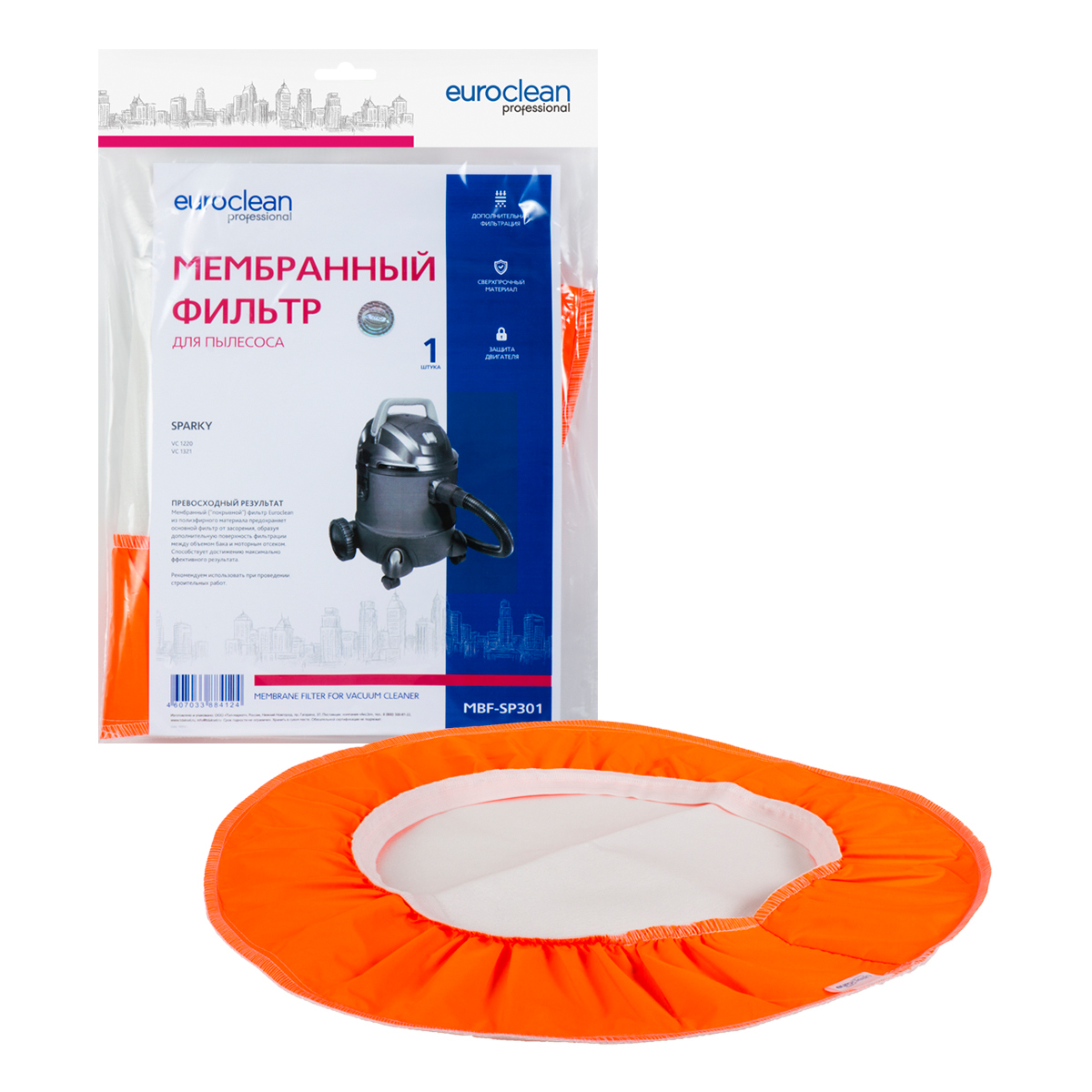Мембранный матерчатый фильтр Euroclean для P.I.T., SPARKY, ДИОЛД