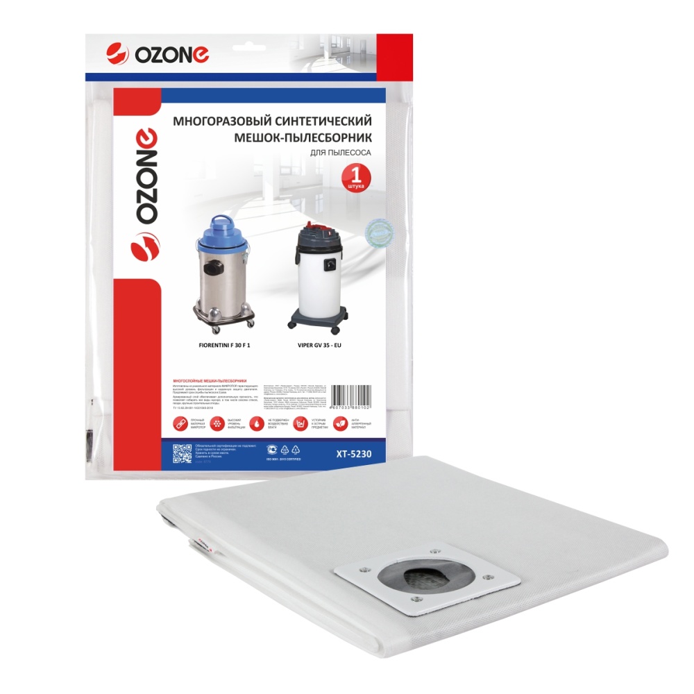 Мешок-пылесборник Ozone многоразовый для FIORENTINI, VIPER