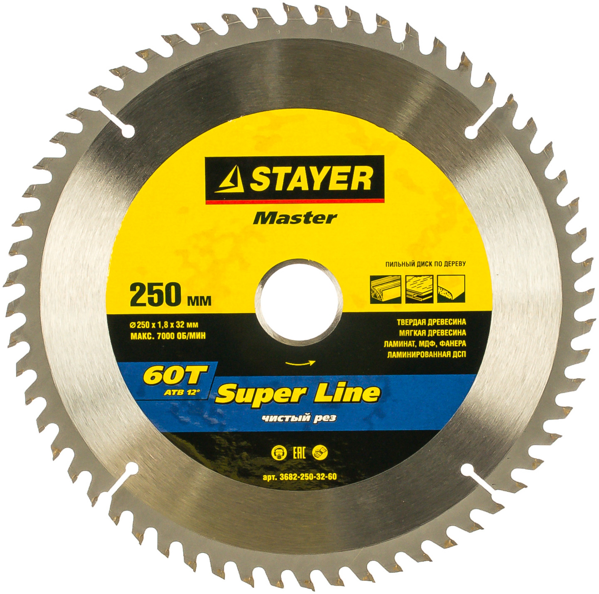 STAYER Super line 250 x 32мм 60Т, диск пильный по дереву, точный рез