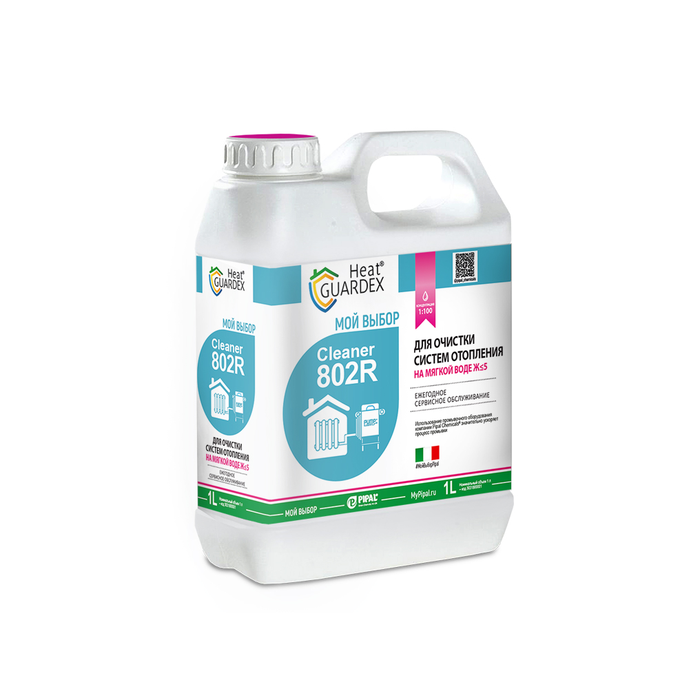 HeatGUARDEX® Cleaner 802 R Реагент для очистки систем отопления, работающих на воде, с жесткостью  ≤ 5 °Ж, 1л