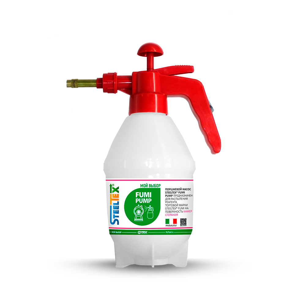 Pipal® FUMI PUMP Насос ручной, 1л