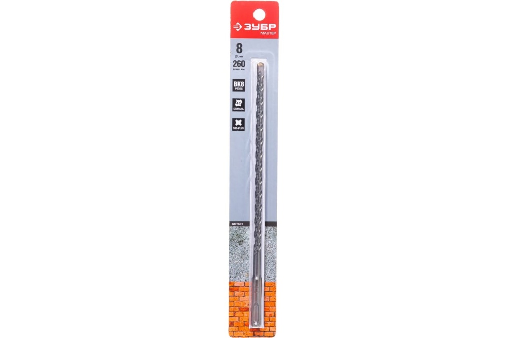 ЗУБР Бур SDS-plus   8 х 260 мм