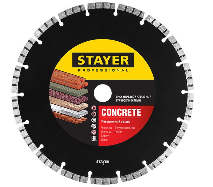 BETON 180 мм, диск алмазный отрезной по бетону, кирпичу, плитке, STAYER Professional