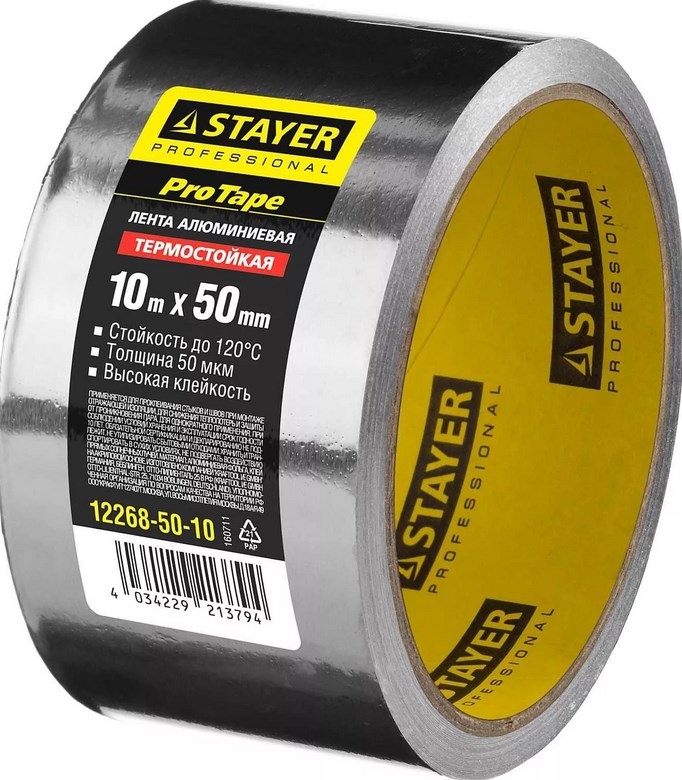 Алюминиевая лента, STAYER Professional 12268-50-10, до 120°С, 50мкм, 50мм х 10м