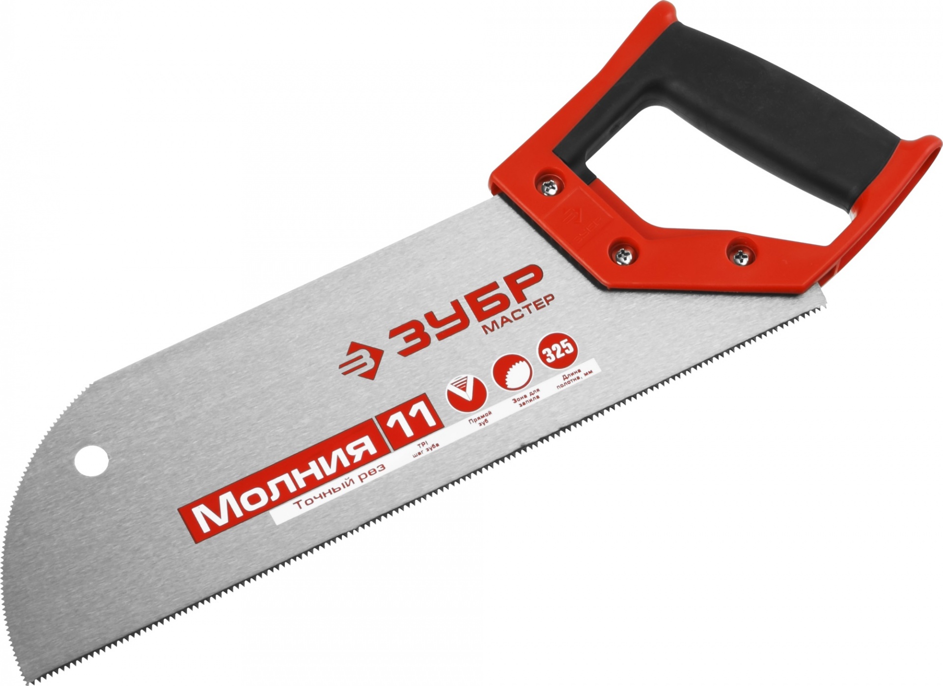 Ножовка для фанеры 325 мм, 11 TPI, ЗУБР 15158-30