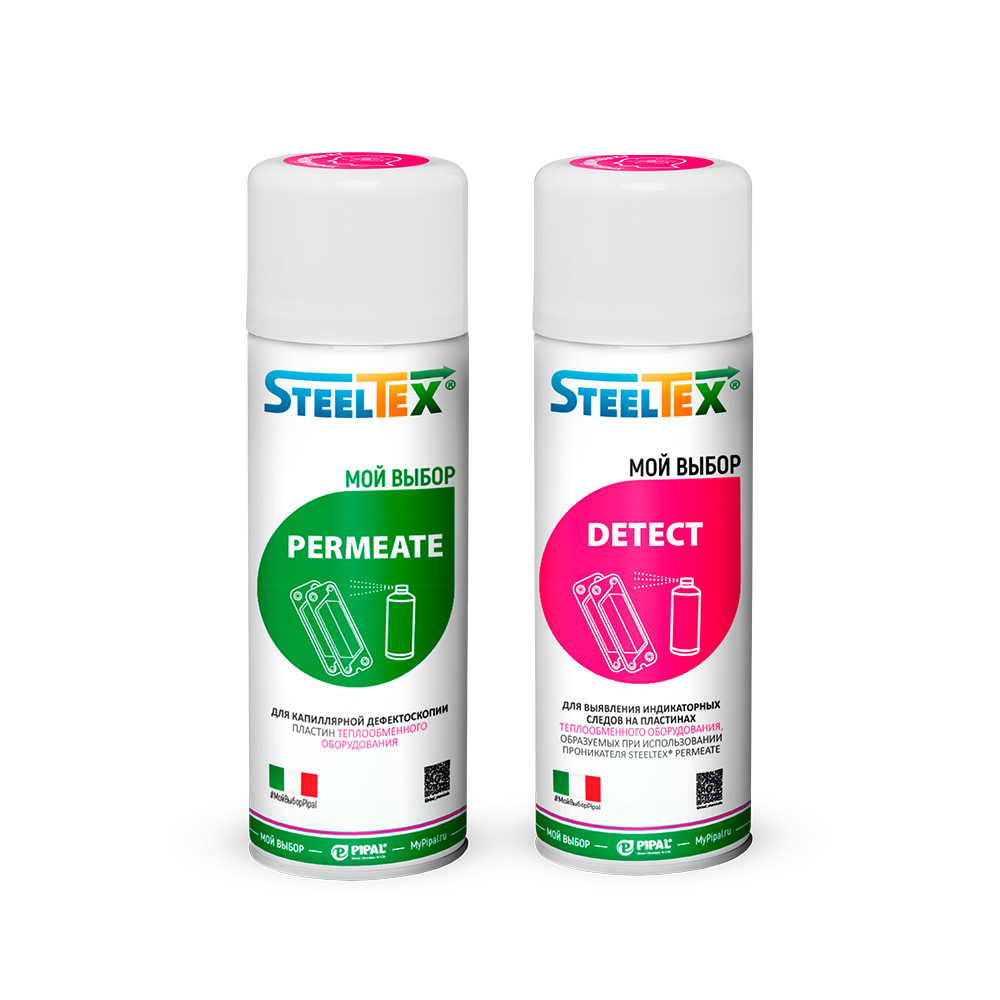 SteelTEX® INSPECTION KIT Набор для капиллярной дефектоскопии, 800мл