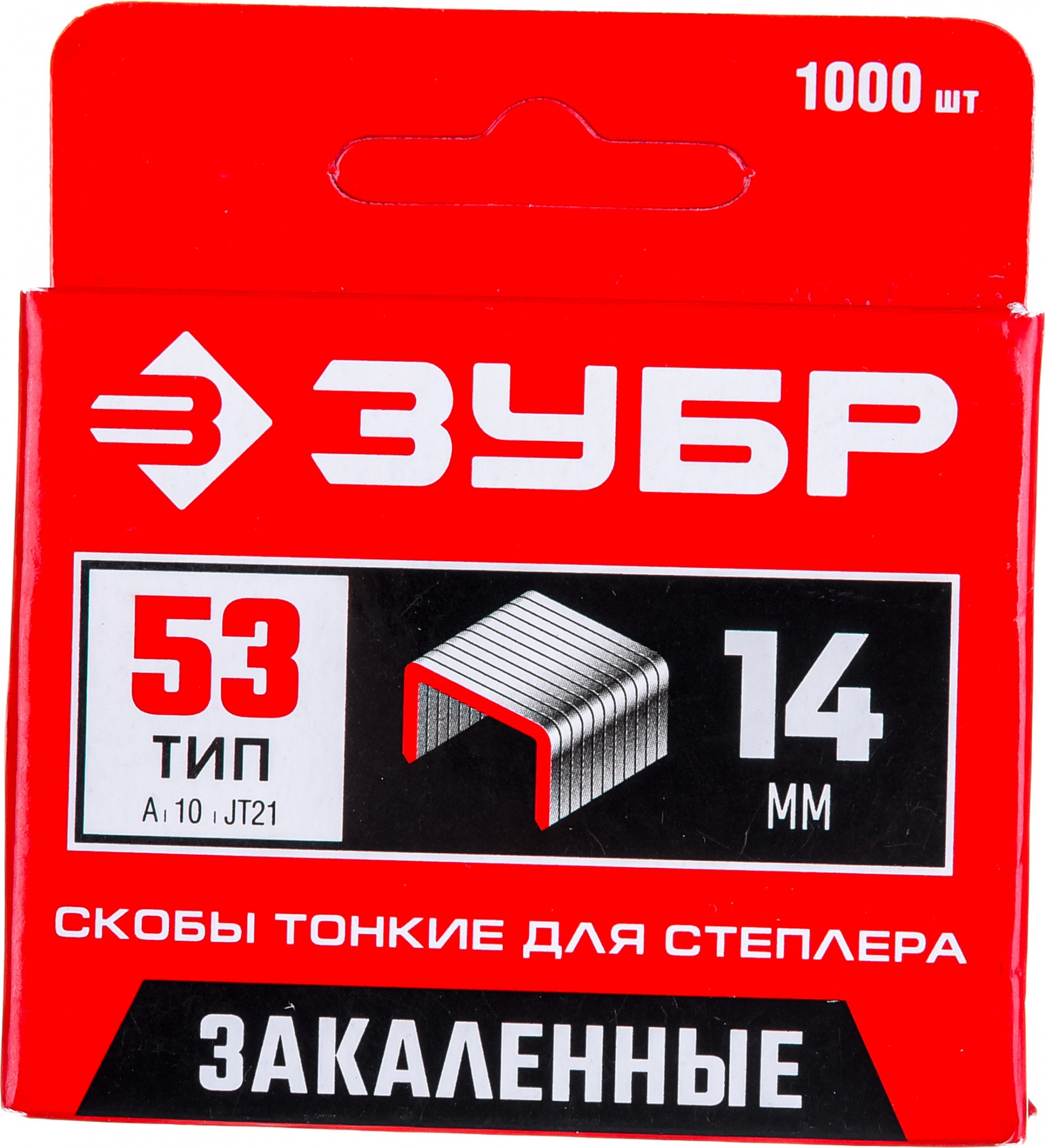 ЗУБР 14 мм скобы для степлера узкие тип 53, 1000 шт