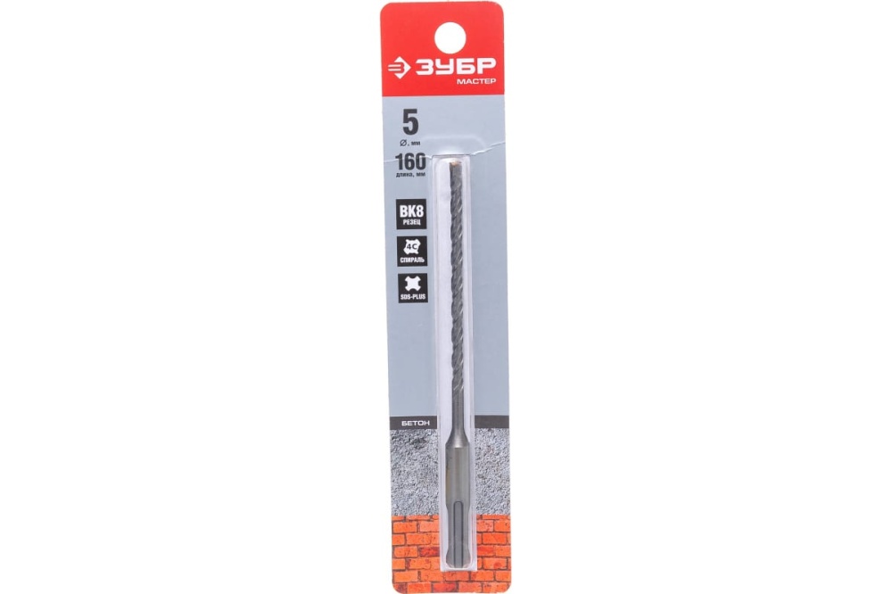 ЗУБР Бур SDS-plus   5 х 160 мм