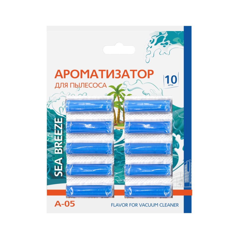 Ароматизатор Euroclean для пылесоса "Океанская свежесть", 10 шт