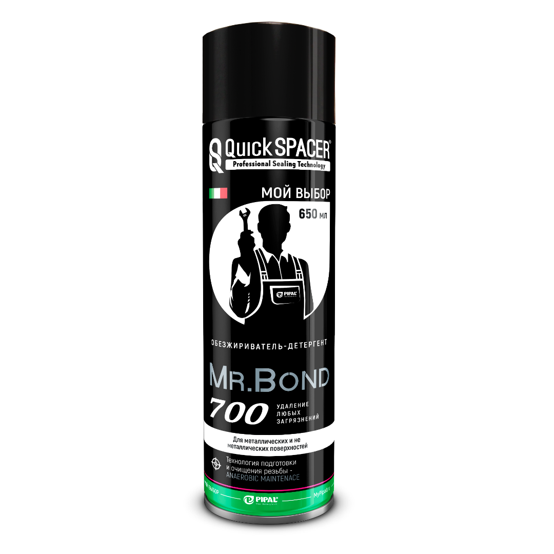QS® Mr.Bond® 700 Обезжириватель поверхности резьбы для анаэробных герметиков, 650мл