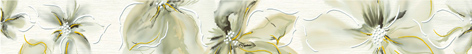  Illusion Бордюр многоцветный (IL1J301) 5x44