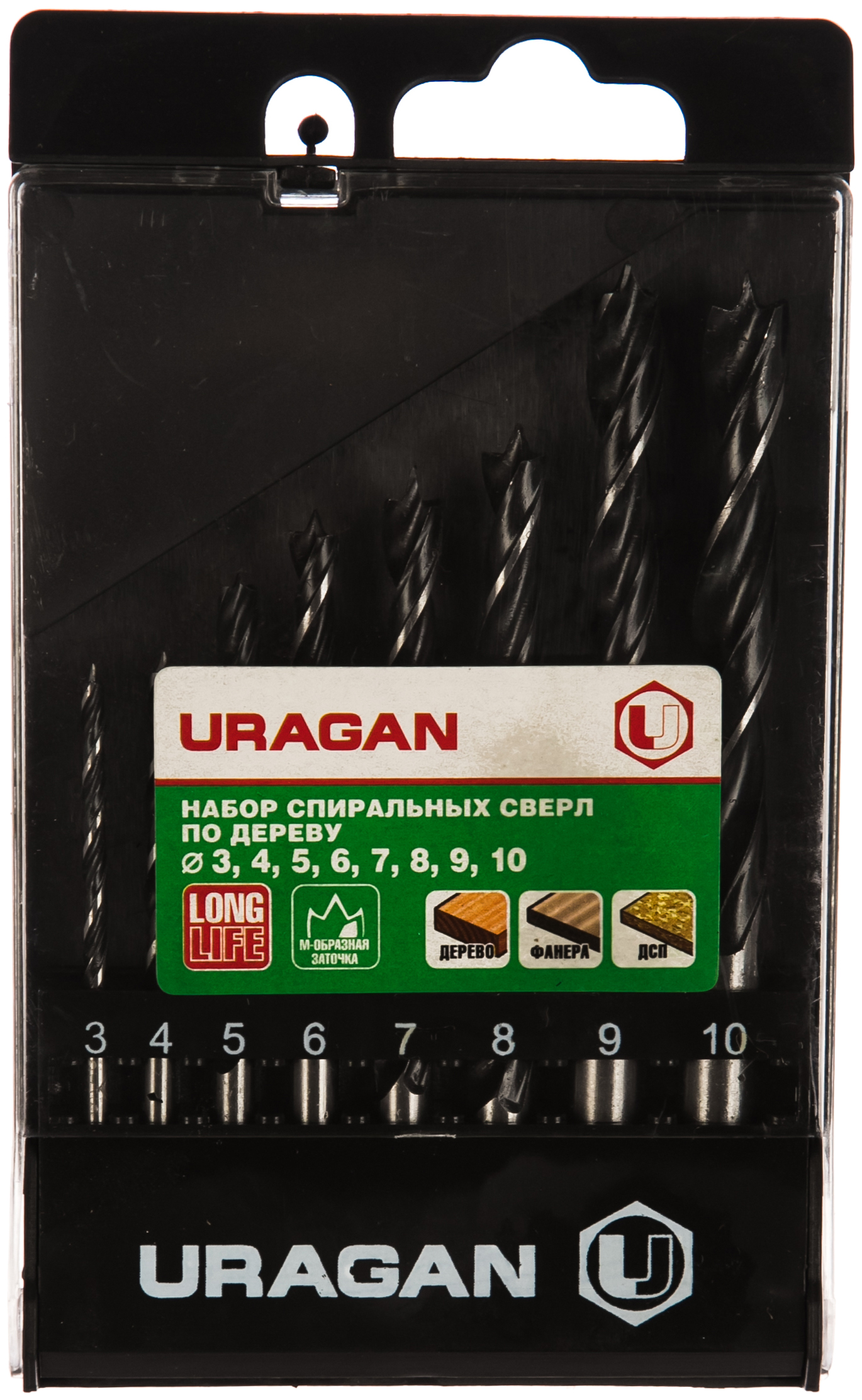 URAGAN 8 шт., 3-4-5-6-7-8-9-10 мм, набор спиральных сверл по дереву