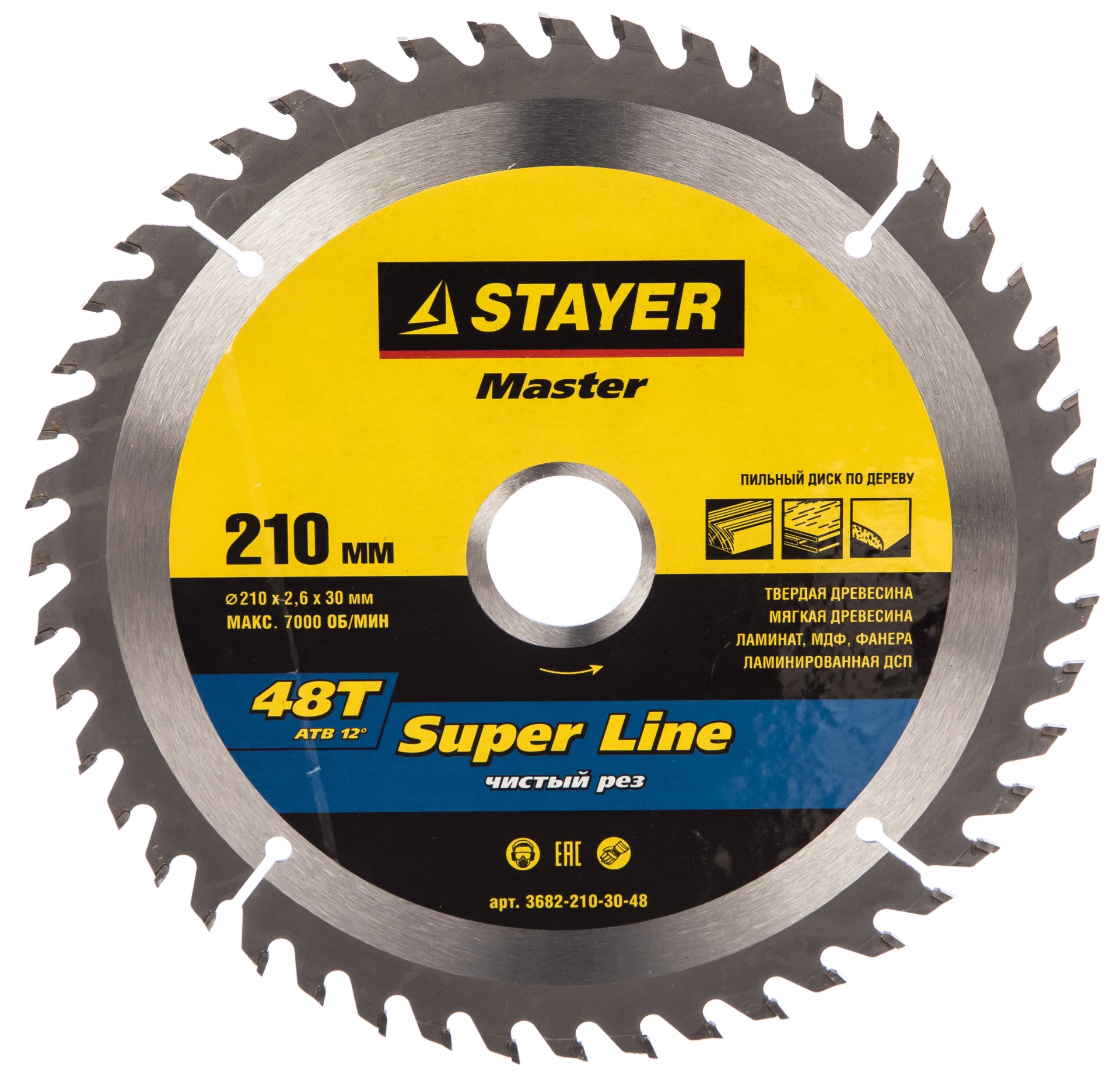 STAYER Super line 210 x 30мм 48Т, диск пильный по дереву, точный рез
