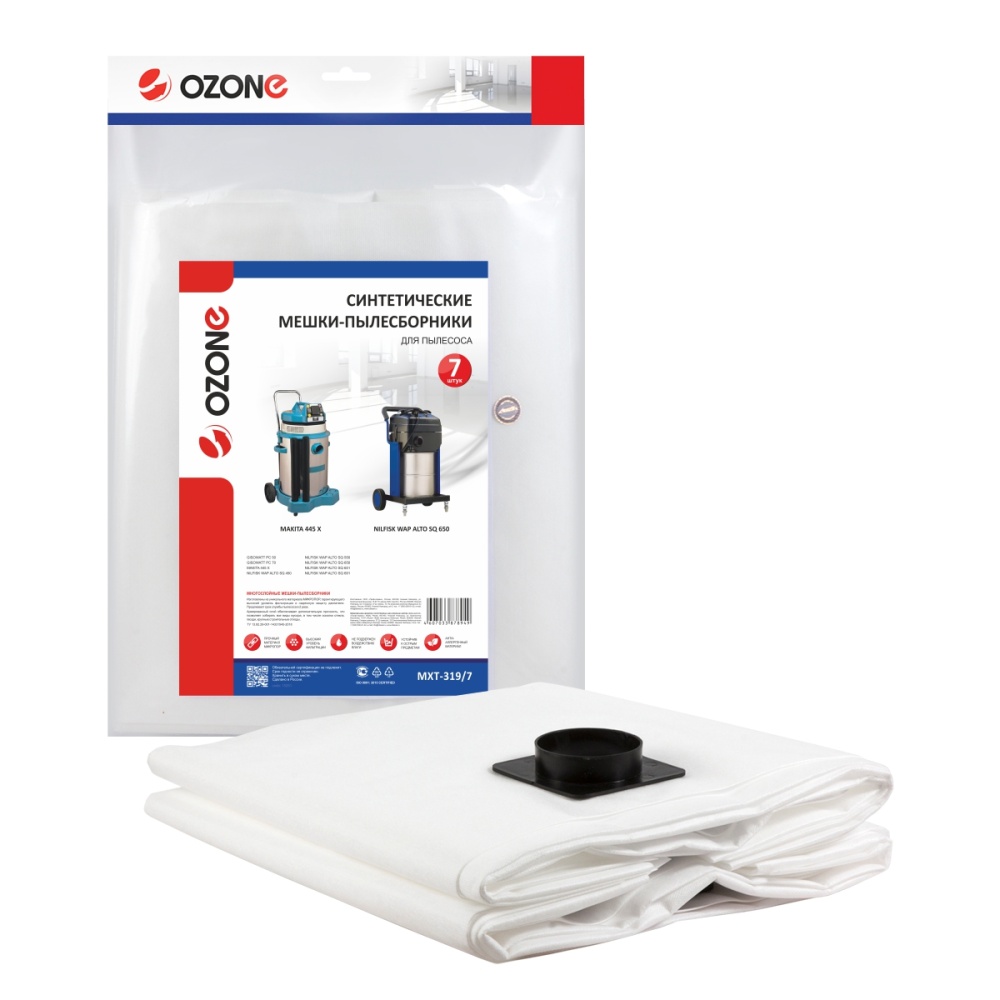 Мешки-пылесборники Ozone синтетические 7 шт для GISOWATT, MAKITA, NILFISK