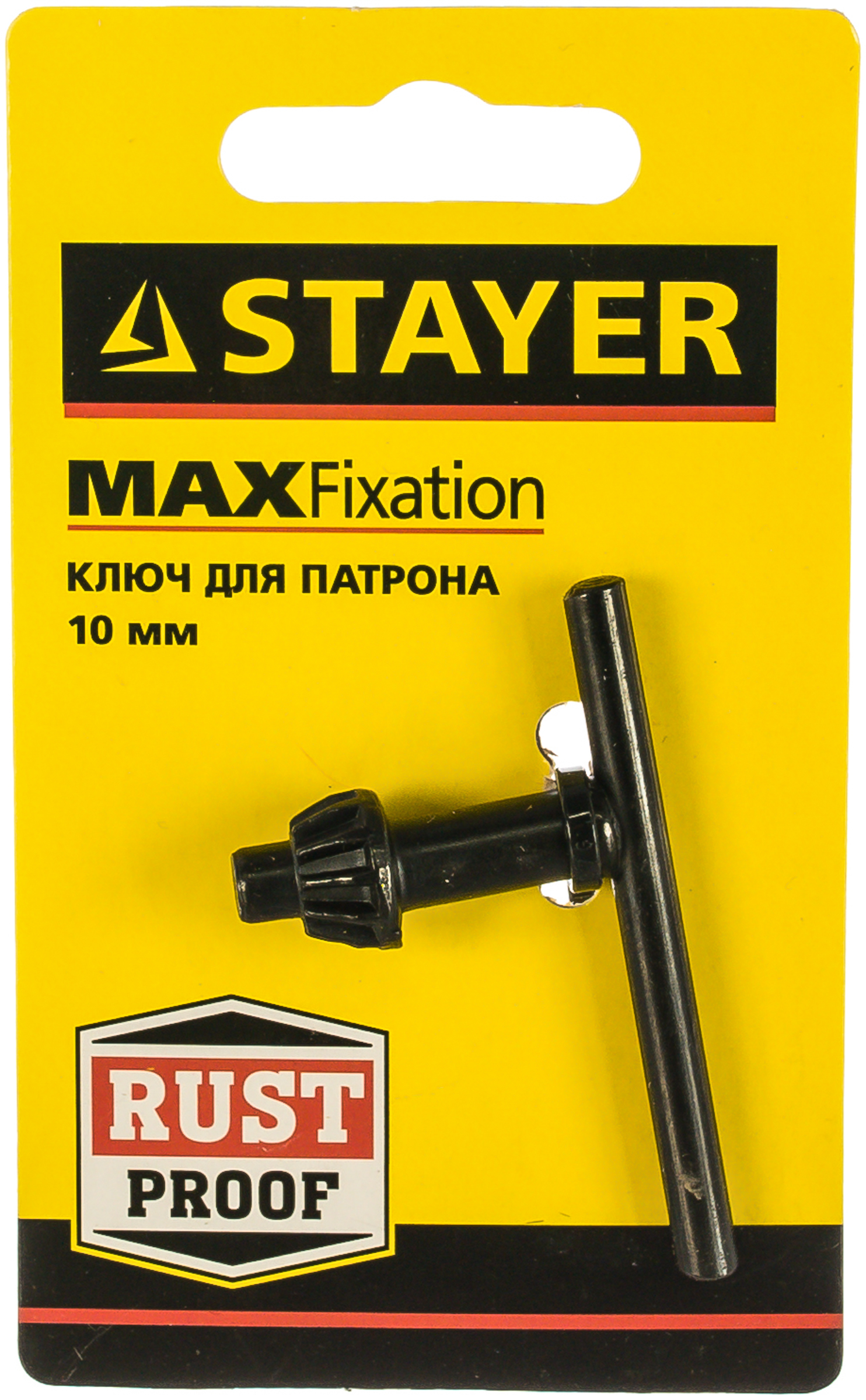 Ключ STAYER для патрона дрели, 10мм