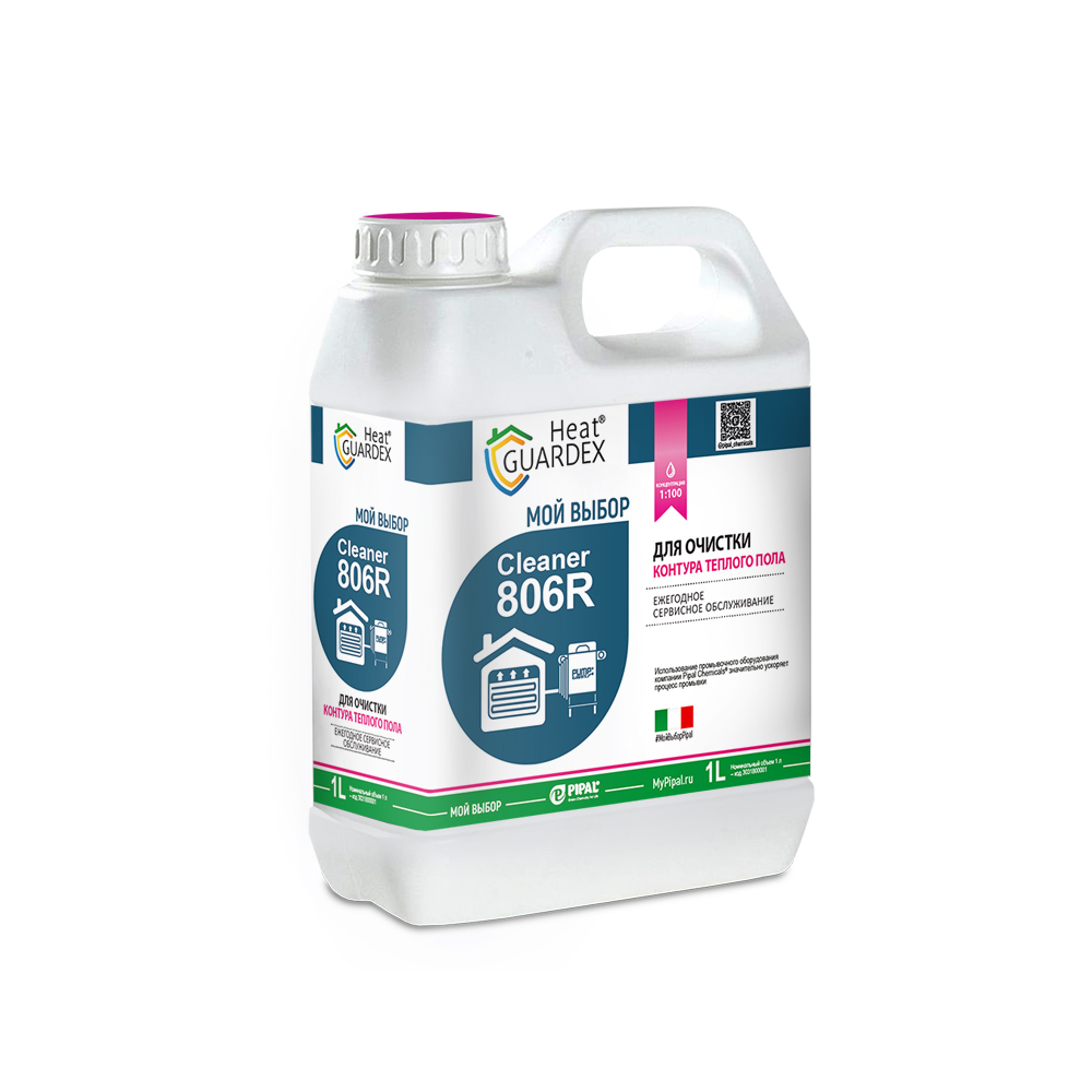 HeatGUARDEX® Cleaner 806 R Реагент для очистки контура теплого пола, 1л