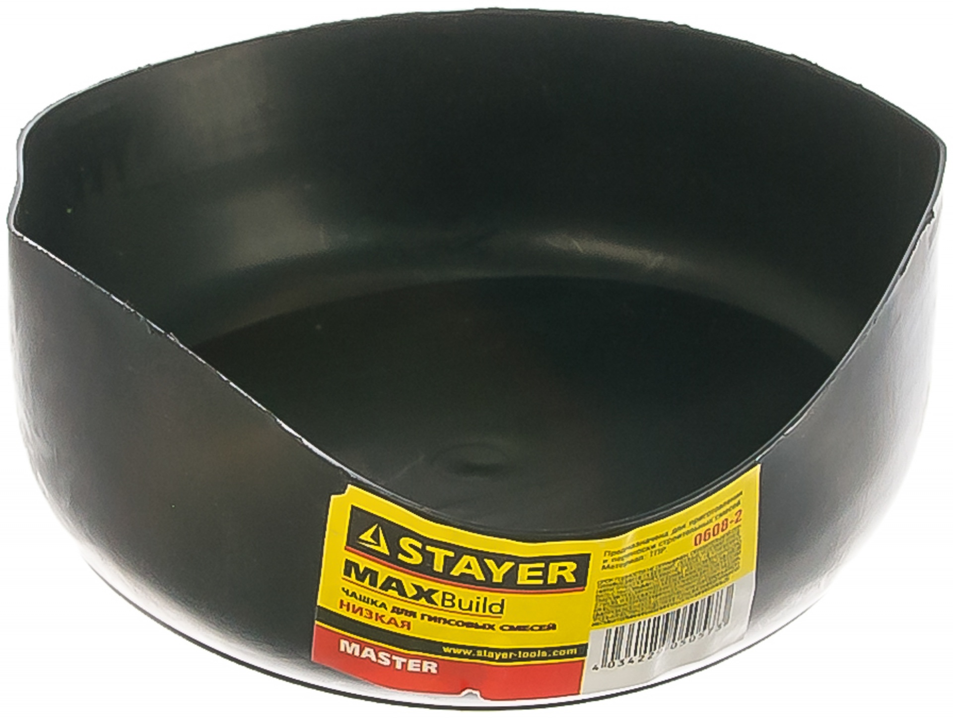 Чашка STAYER "MASTER" для гипса низкая, 140х48мм