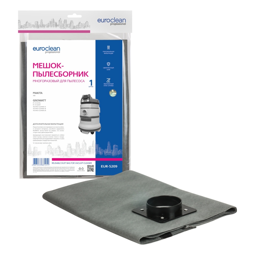 Мешок-пылесборник Euroclean многоразовый 20 л с текстильной застежкой для GISOWATT, MAKITA