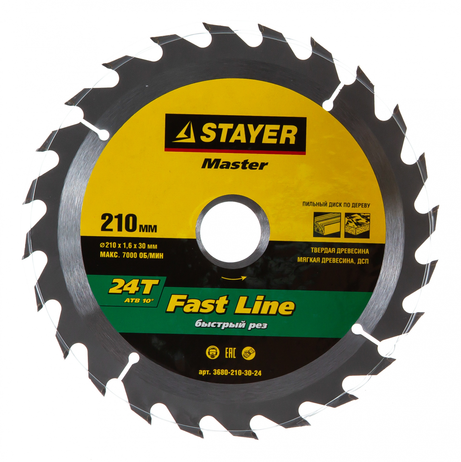 STAYER Fast Line 210 x 30мм 24Т, диск пильный по дереву, быстрый рез