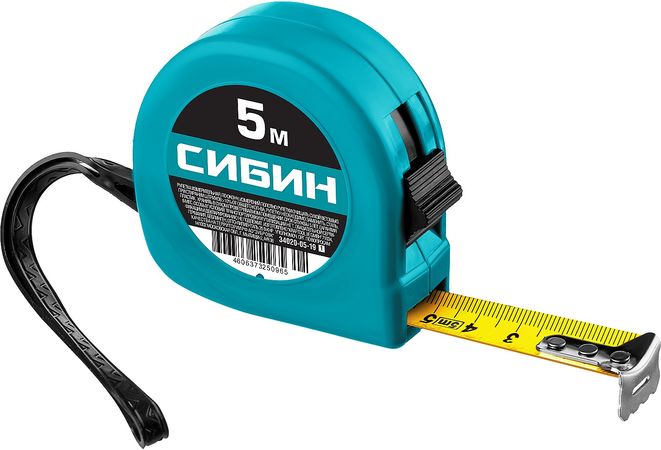 СИБИН 5м / 19мм рулетка в пластиковом корпусе