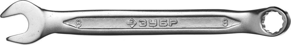 Комбинированный гаечный ключ Зубр МАСТЕР 8 мм 27087-08