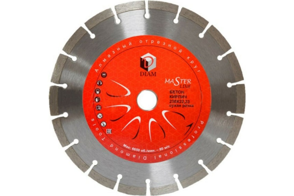 Отрезной круг по бетону Master Line (230х2,6х10х22,2 мм) Diam 000582