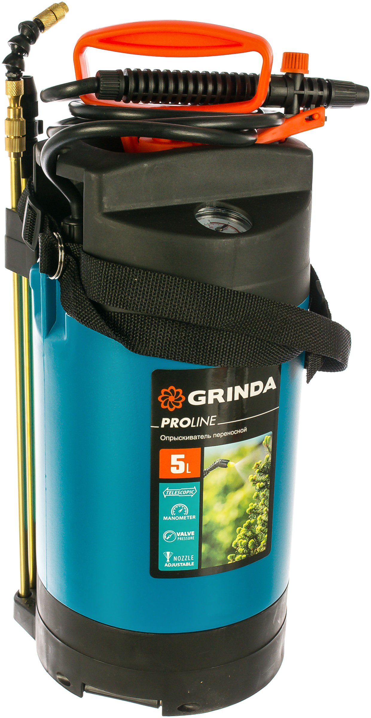 GRINDA PT-5 опрыскиватель 5 л, переносной, с широкой горловиной и упорами для ног