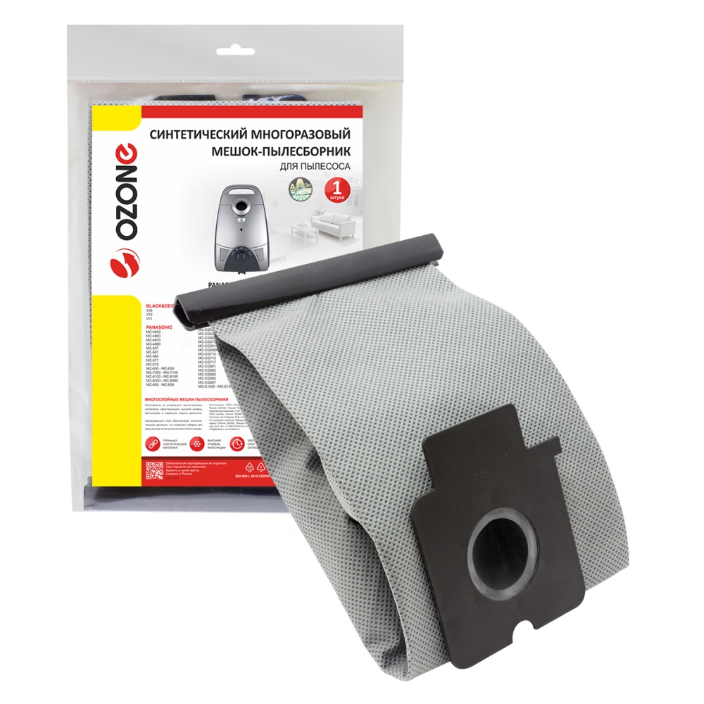 Мешок-пылесборник Ozone многоразовый для PANASONIC, BLACK&DECKER, SAMSUNG