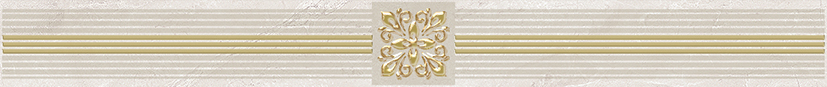  Royal Бордюр кофейный светлый 6,3х60