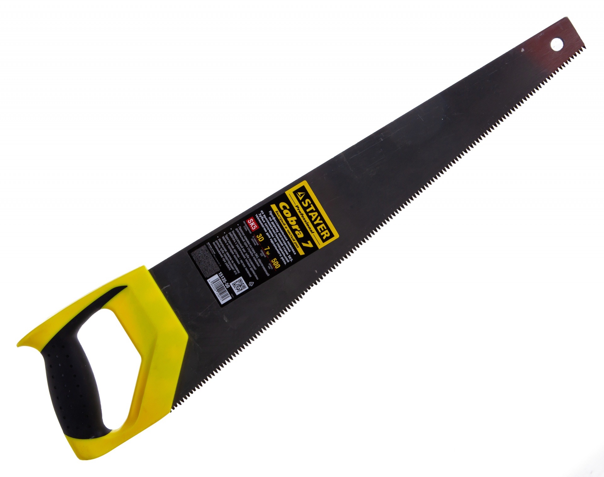 Универсальная ножовка Stayer COBRA-7 GX700 500 мм, 7 TPI, 3D зуб 15135-50