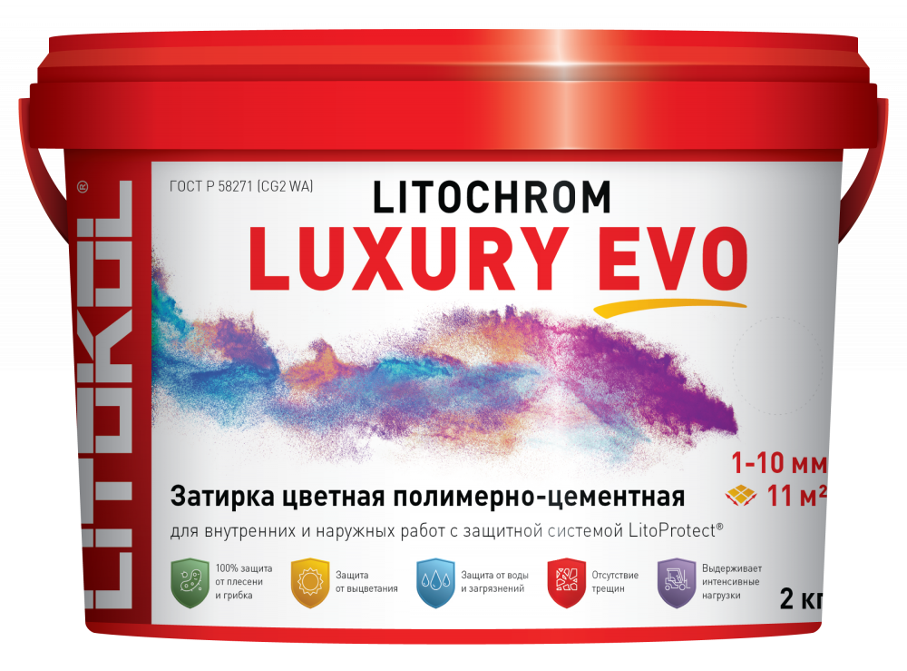  LITOCHROM LUXURY EVO LLE.100 Пепельно-белый 2kg ведро