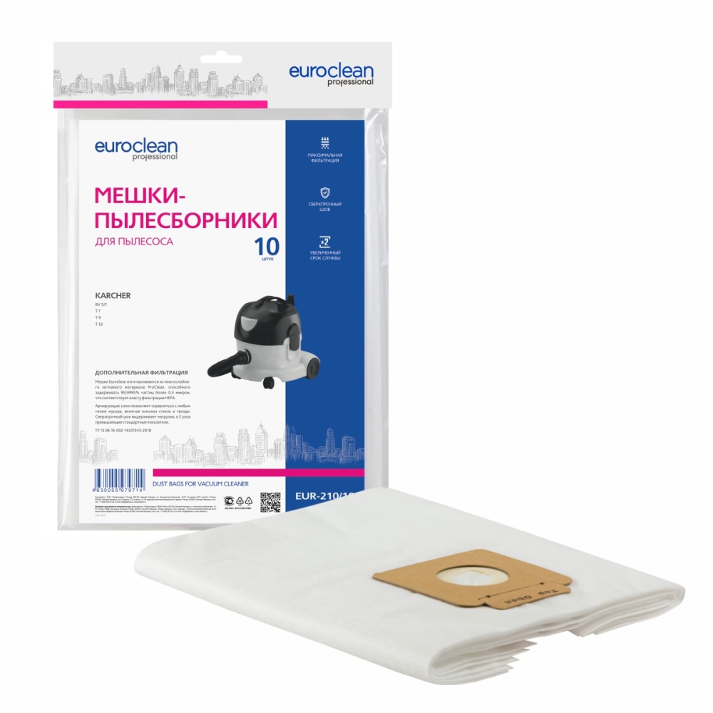Фильтр-мешки Euroclean синтетические для пылесоса 10 шт для KARCHER