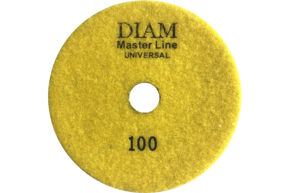Круг алмазный гибкий шлифовальный АГШК Master Line Universal №100 (125х2.5 мм) DIAM 000644