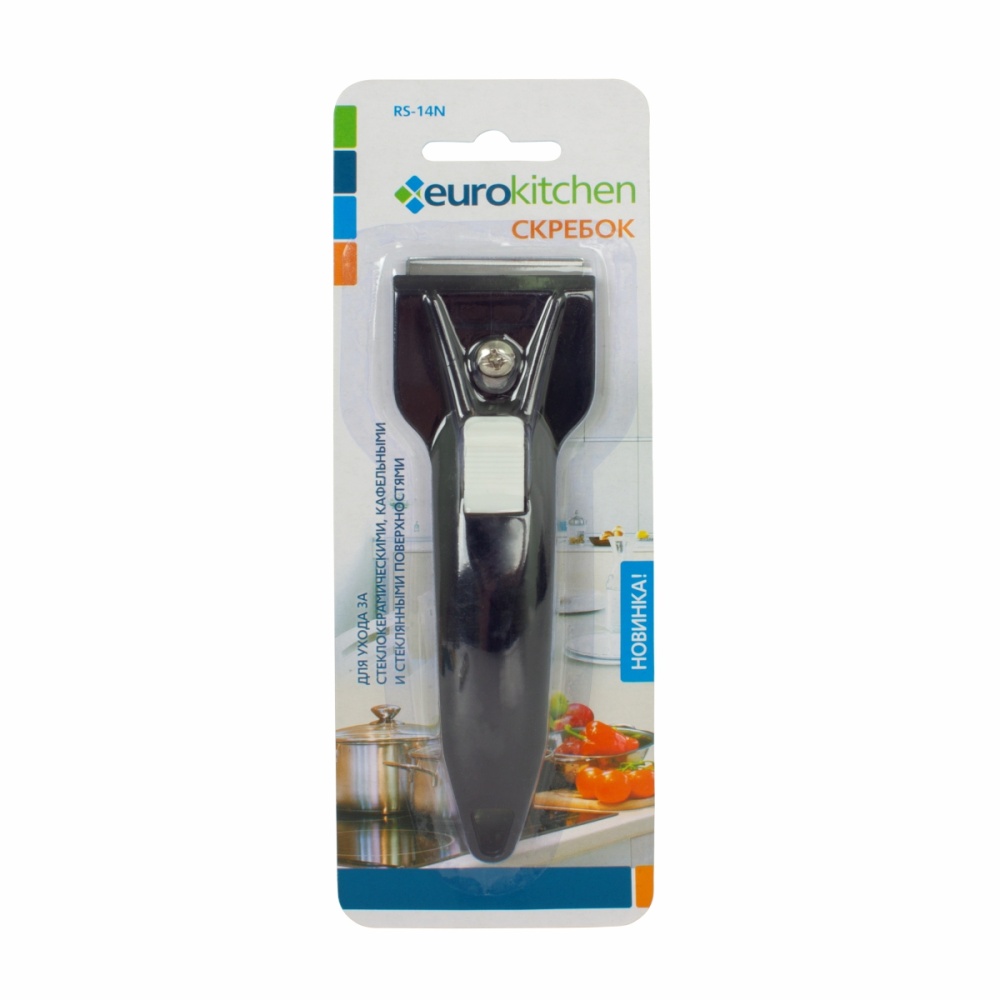 Скребок Eurokitchen для чистки стеклокерамики, чёрный